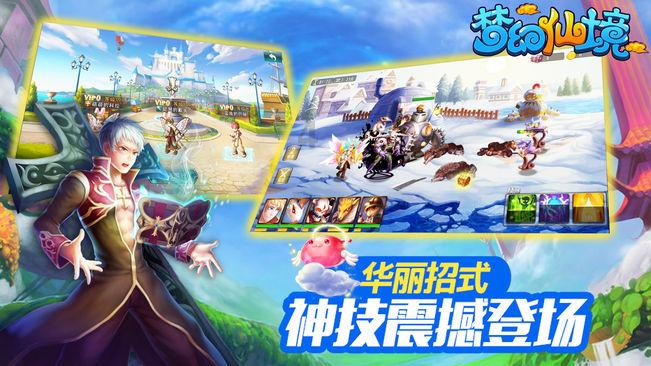 2024青海两会丨9张图带你看政府工作报告中的关键数字