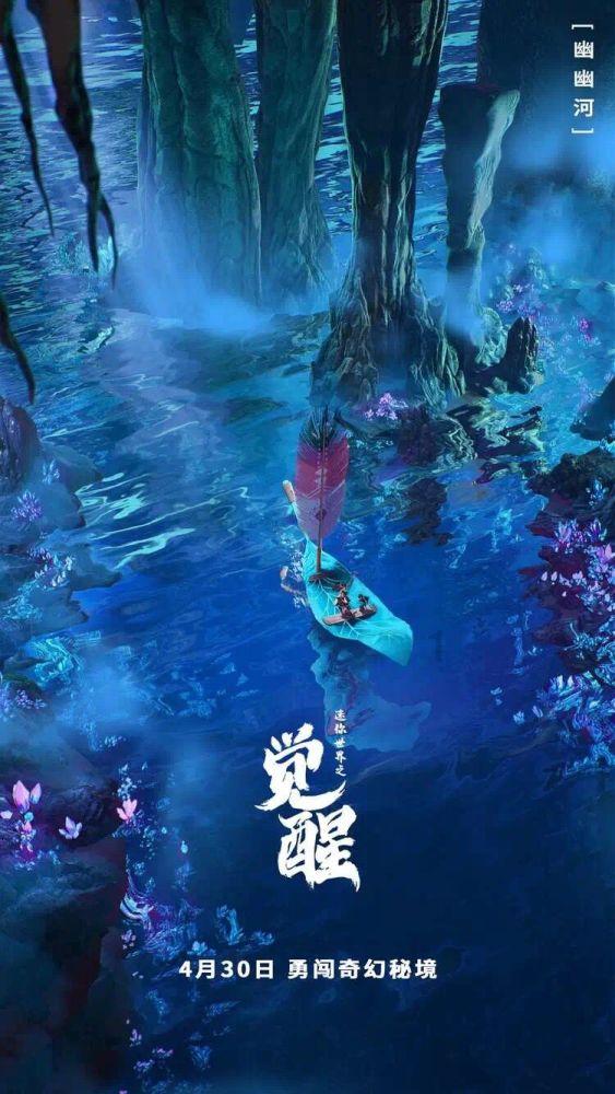 空中抛枪