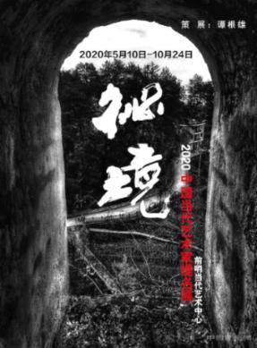 北部战区总医院陪诊预约挂号就找小豚陪诊