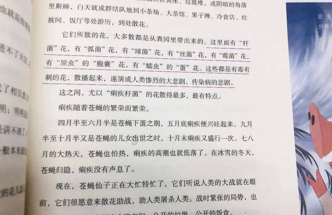 极品飞车18