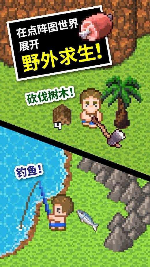 英雄无敌7