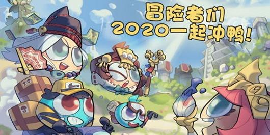 奇幻恐龙世界2
