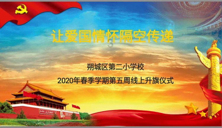 他肠子打出也不下火线，歼灭400美军，敌机一架