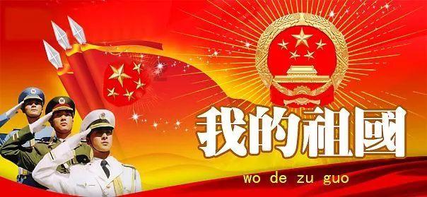 星际争霸