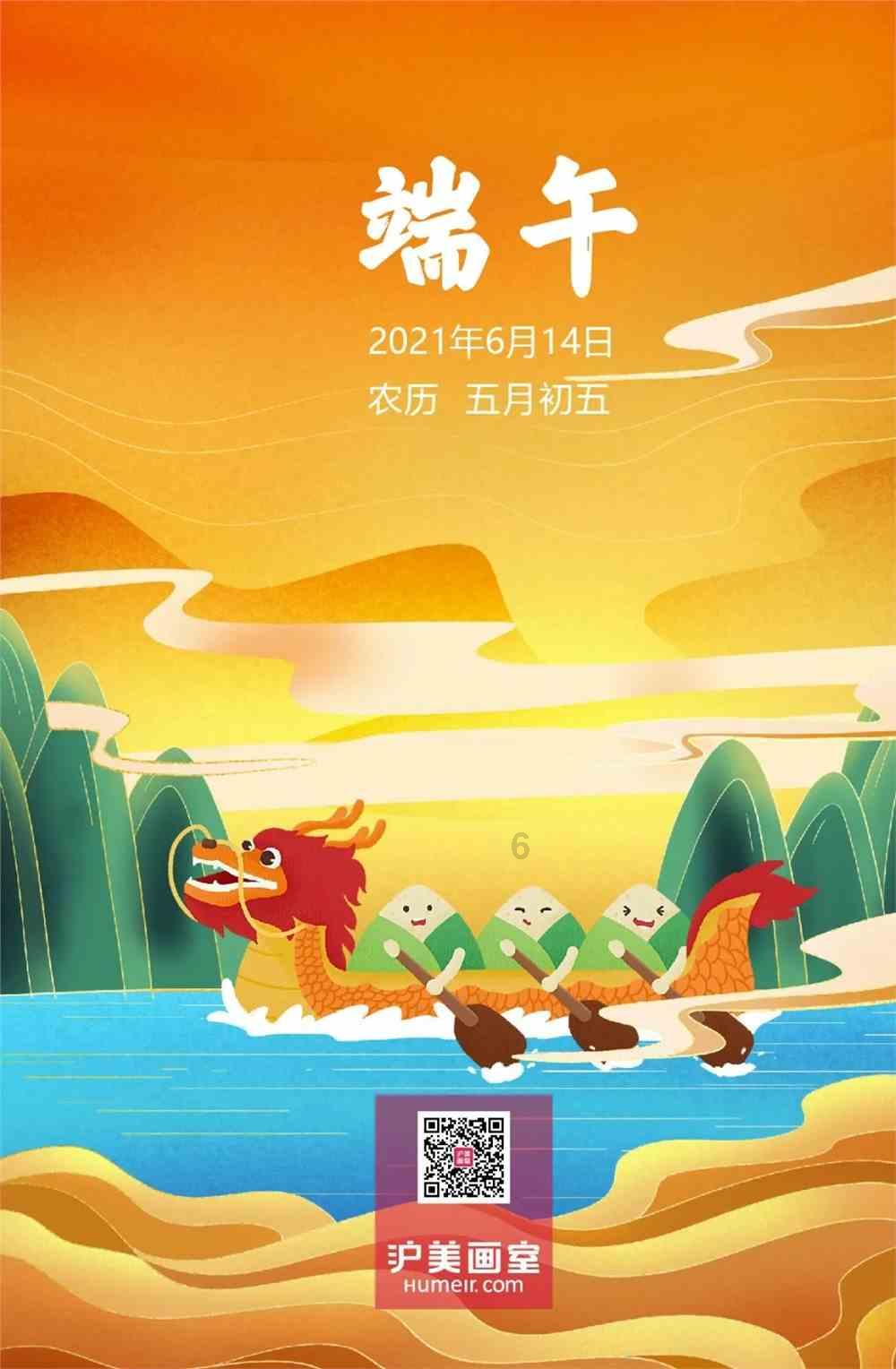 舞者芭比