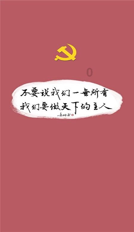 蓝蓝夏日
