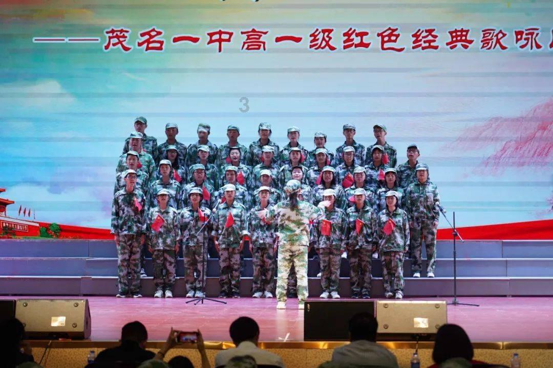 古龙群侠传